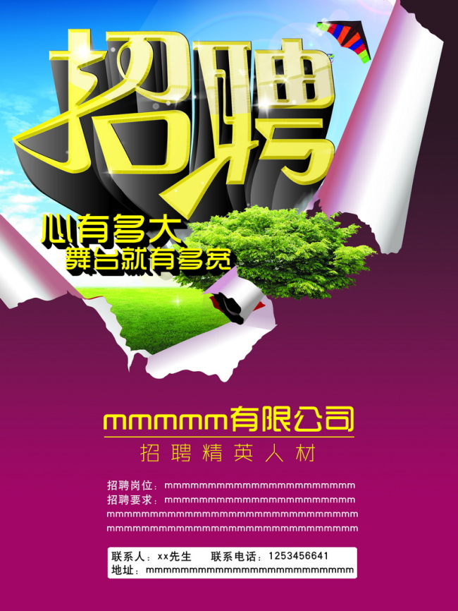 4d7382b5bf2264e16d3477c37415d020.jpg