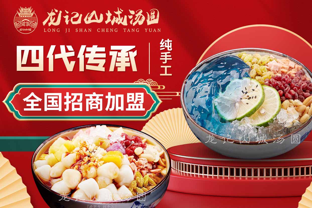要闻-首页 新闻决定影响力 《每日经济新闻》报社旗下网站