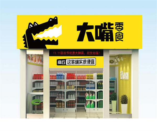 郑长青律师的最新问答 - 大律师网