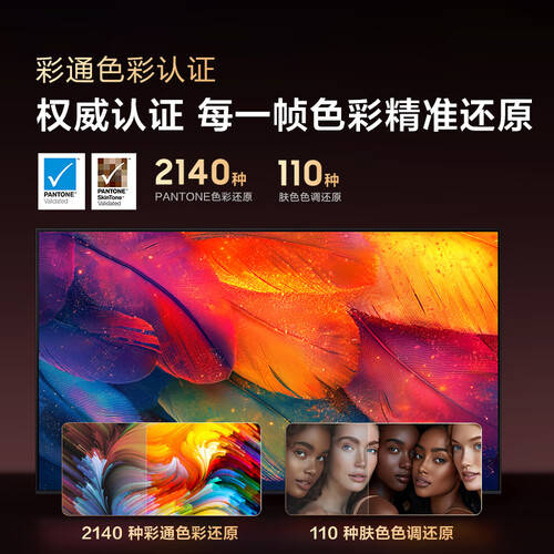 砚泽智能制造申请双金属嵌合防护结构及生产工艺专利避免电偶腐蚀